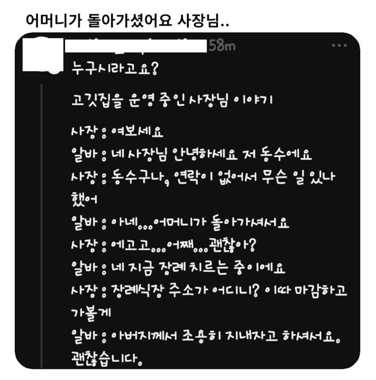 17927117556e4f17c5f3764a7a9d5036b35868831a__w1206__h1220__f114858__Ym202610.jpg