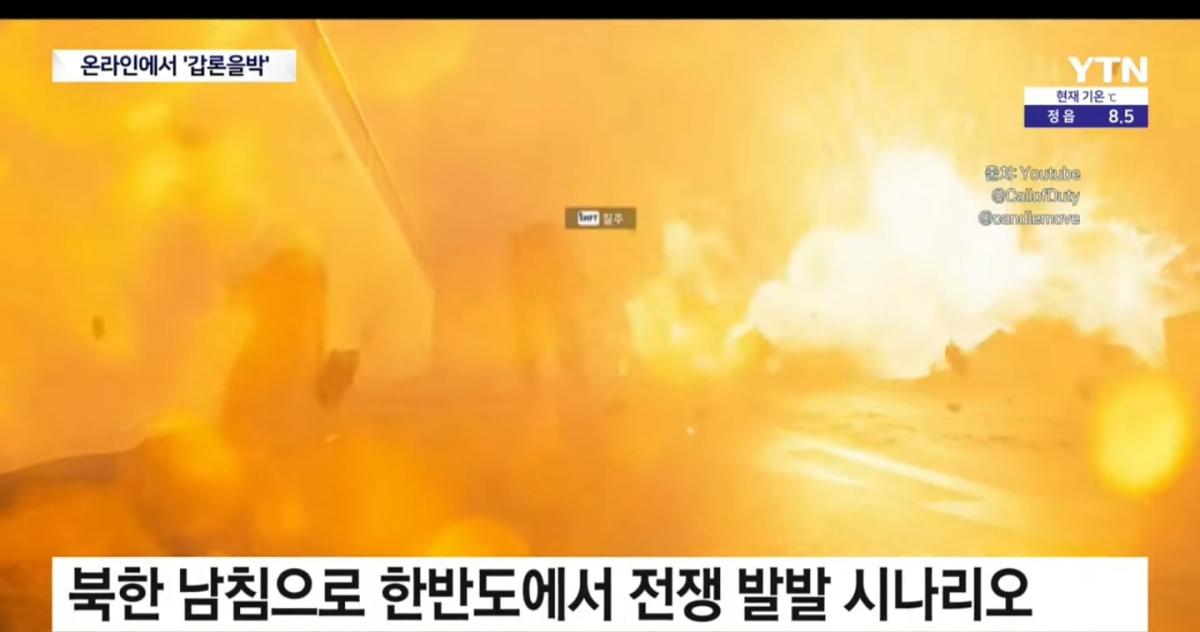 Screenshot_20261023_083207_YouTube.jpg