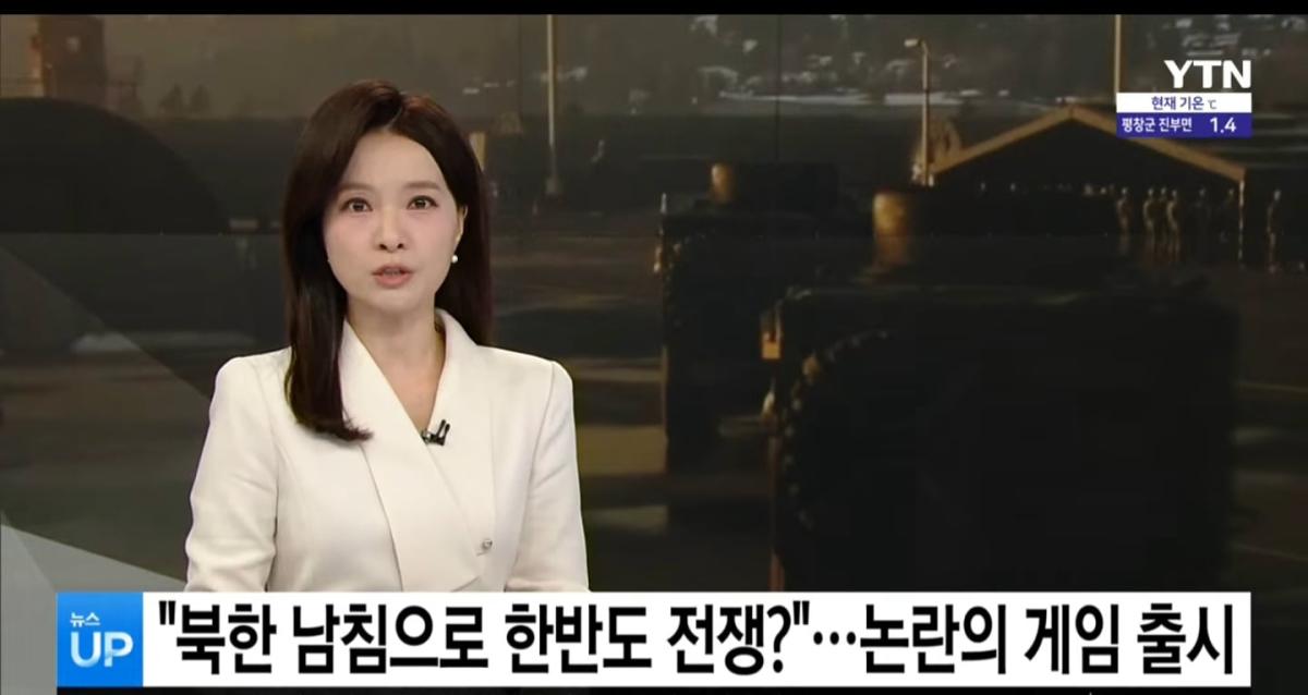 Screenshot_20261023_083212_YouTube.jpg