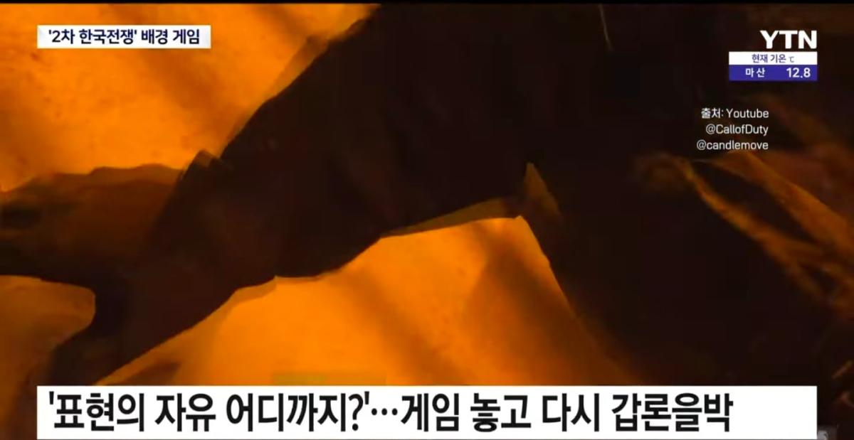 Screenshot_20261023_084506_YouTube.jpg
