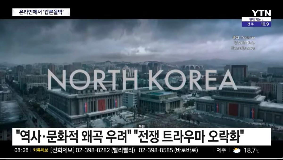 Screenshot_20261023_083029_YouTube.jpg
