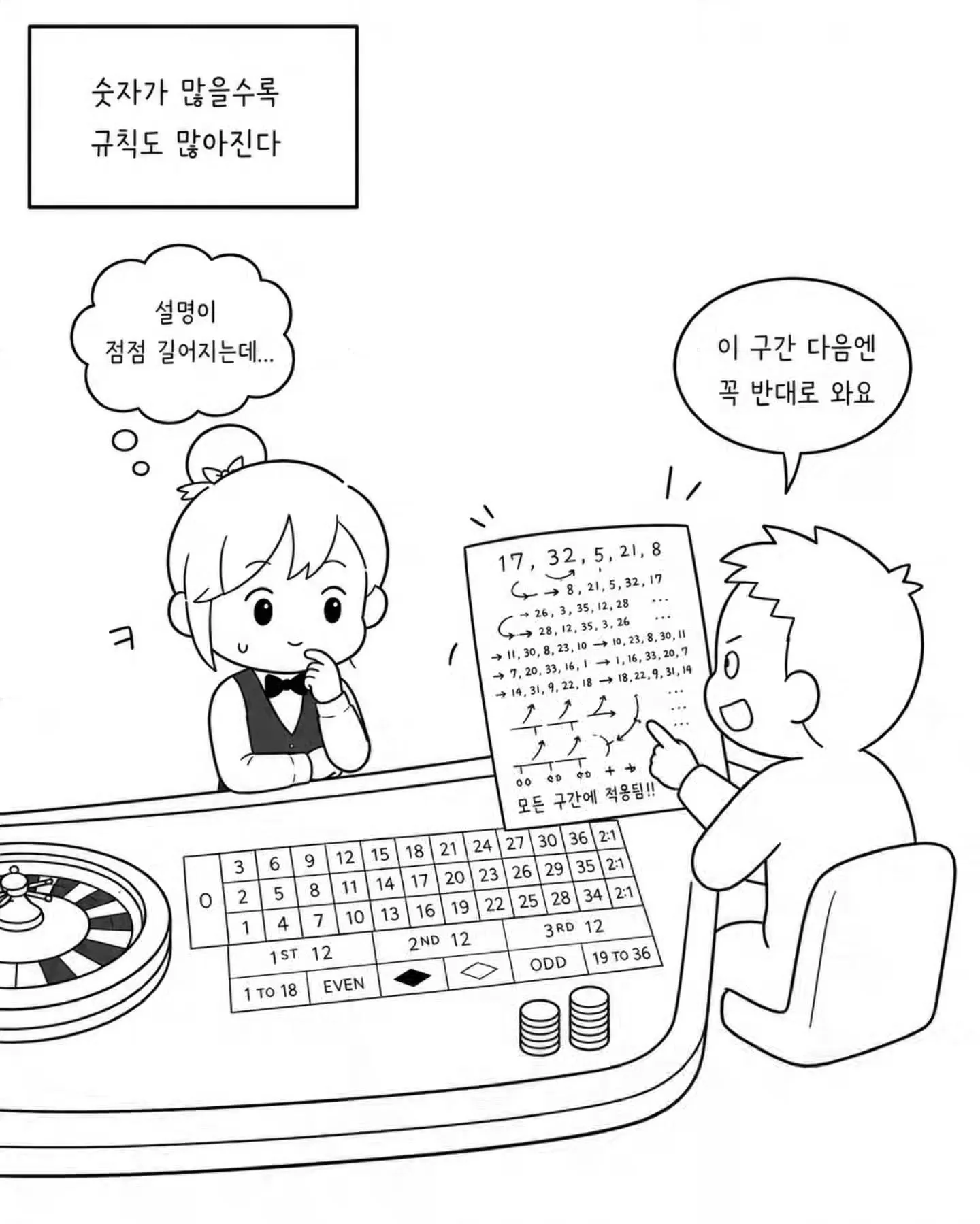 1792707068 (1).webp