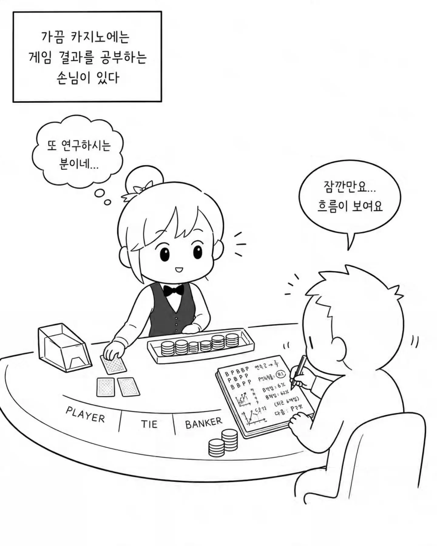 1792707068 (2).webp