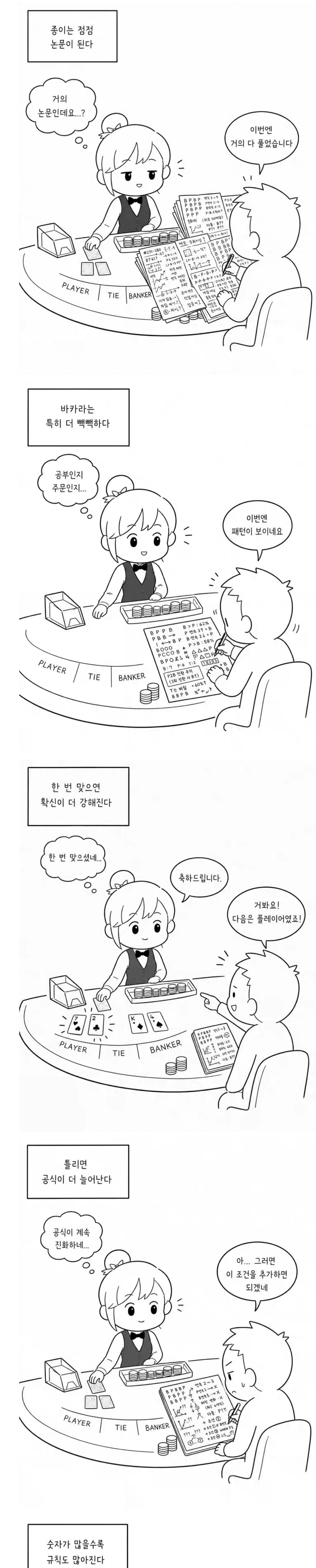 스크린샷_23-10-2026_71456_gall.dcinside.com.jpeg