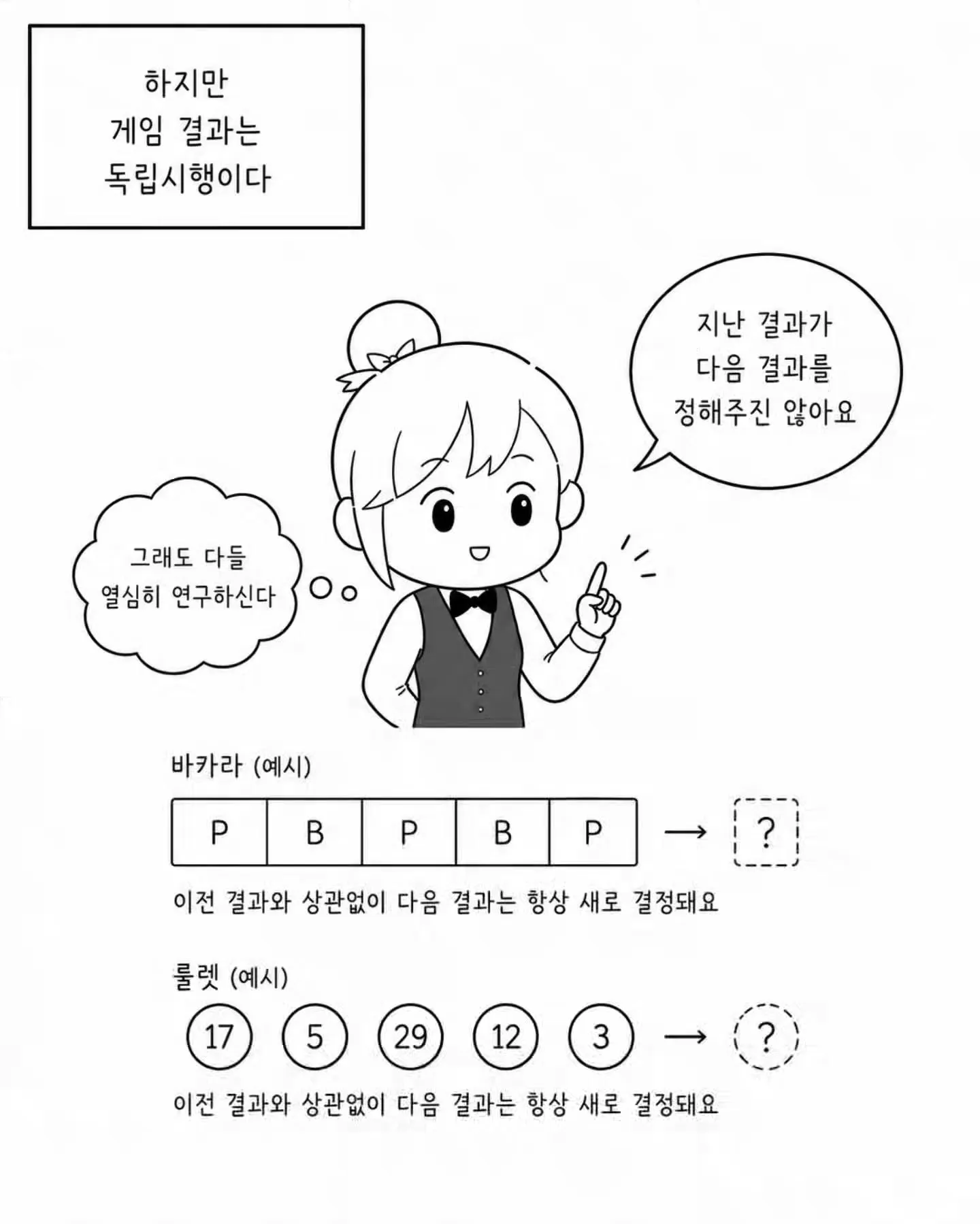 1792707069.webp
