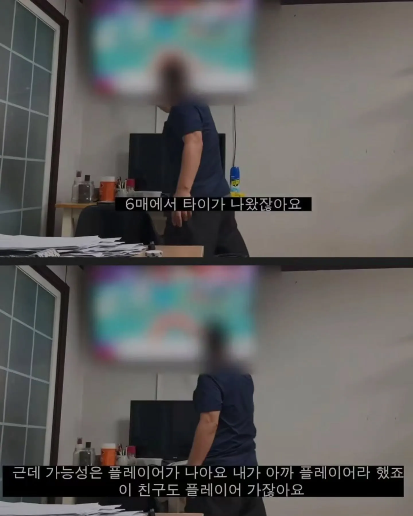 1792707070.webp