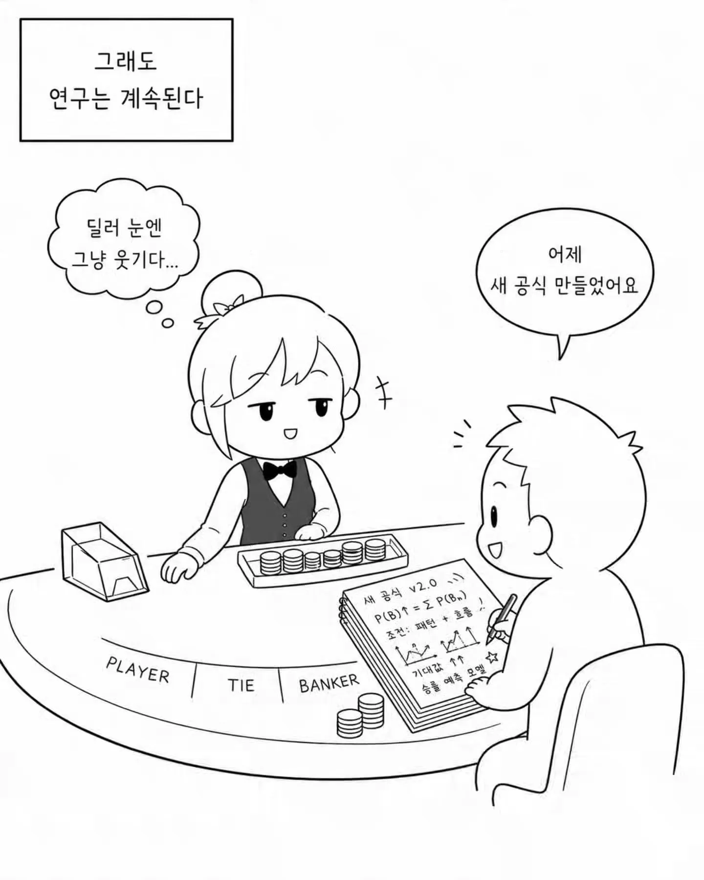 1792707068 (3).webp