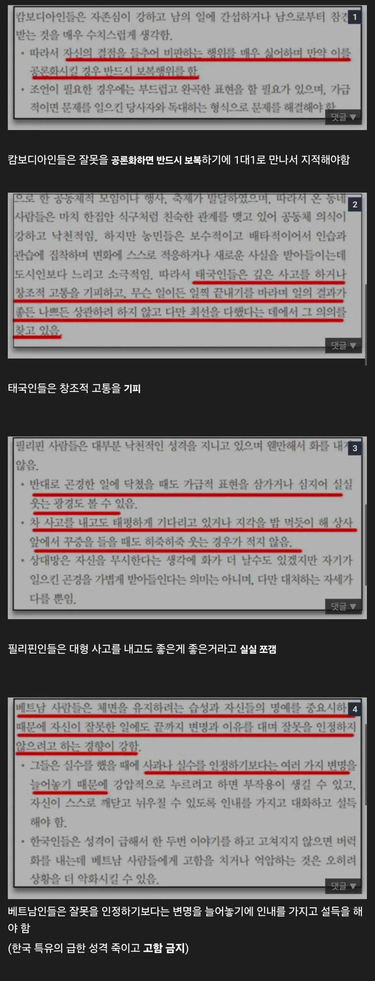 Screenshot_20261023_112707_Samsung Browser.jpg