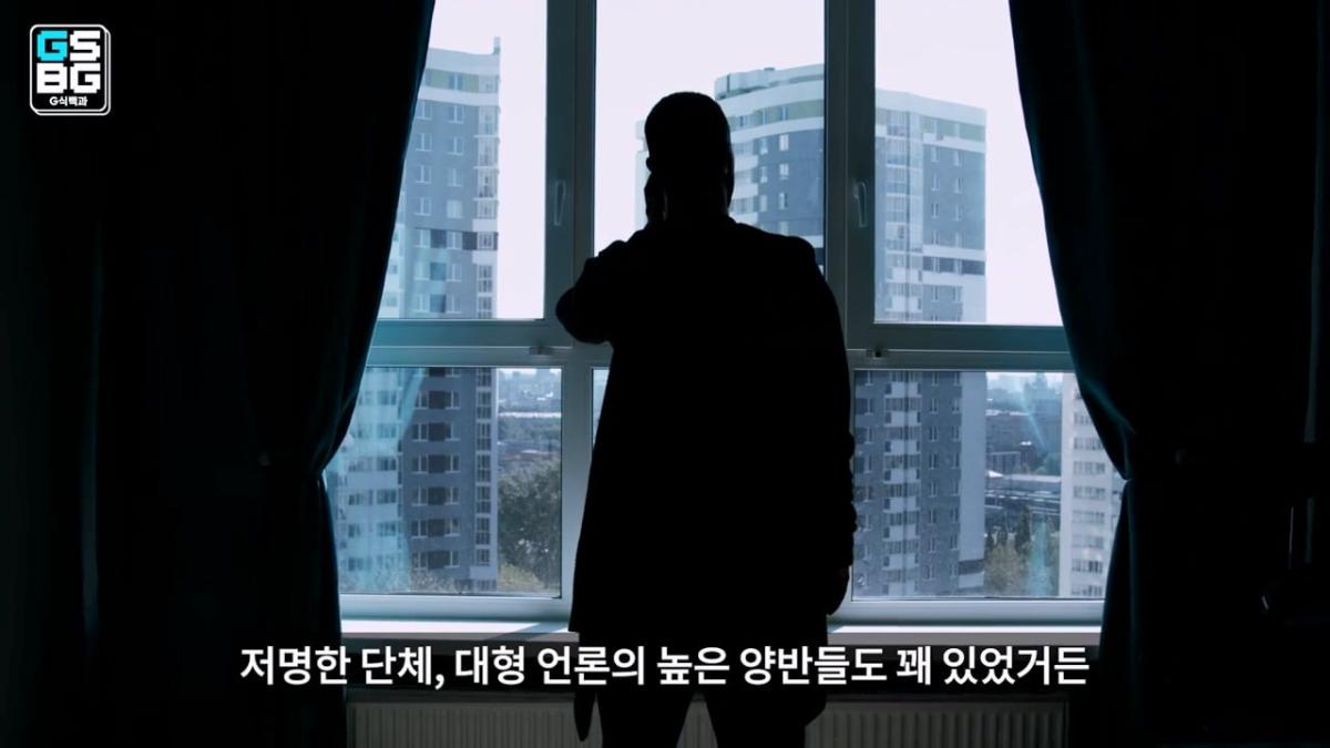 김정은 주석궁 폭파게임 [콜오브듀티 모던워페어 사].mp4_20261023_094443.705.jpg