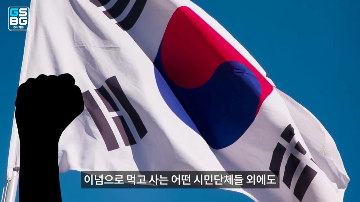 김정은 주석궁 폭파게임 [콜오브듀티 모던워페어 사].mp4_20261023_094440.297.jpg
