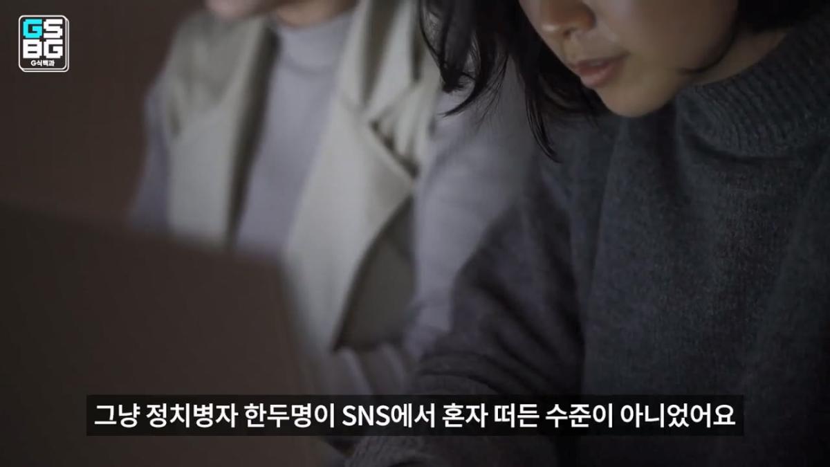 김정은 주석궁 폭파게임 [콜오브듀티 모던워페어 사].mp4_20261023_094434.721.jpg