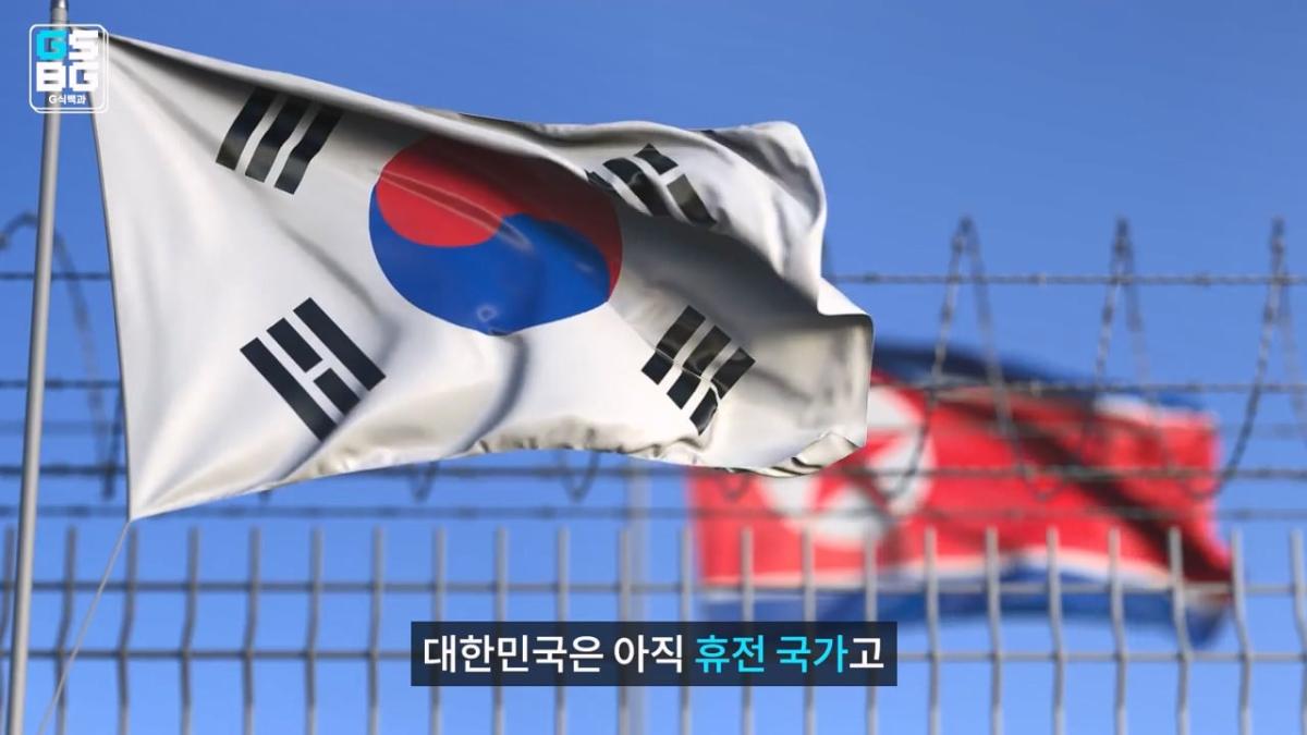 김정은 주석궁 폭파게임 [콜오브듀티 모던워페어 사].mp4_20261023_095343.122.jpg