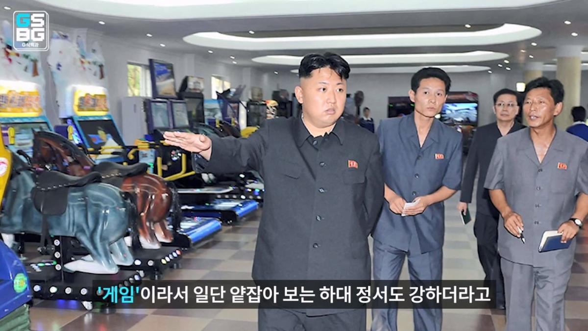 김정은 주석궁 폭파게임 [콜오브듀티 모던워페어 사].mp4_20261023_095428.137.jpg