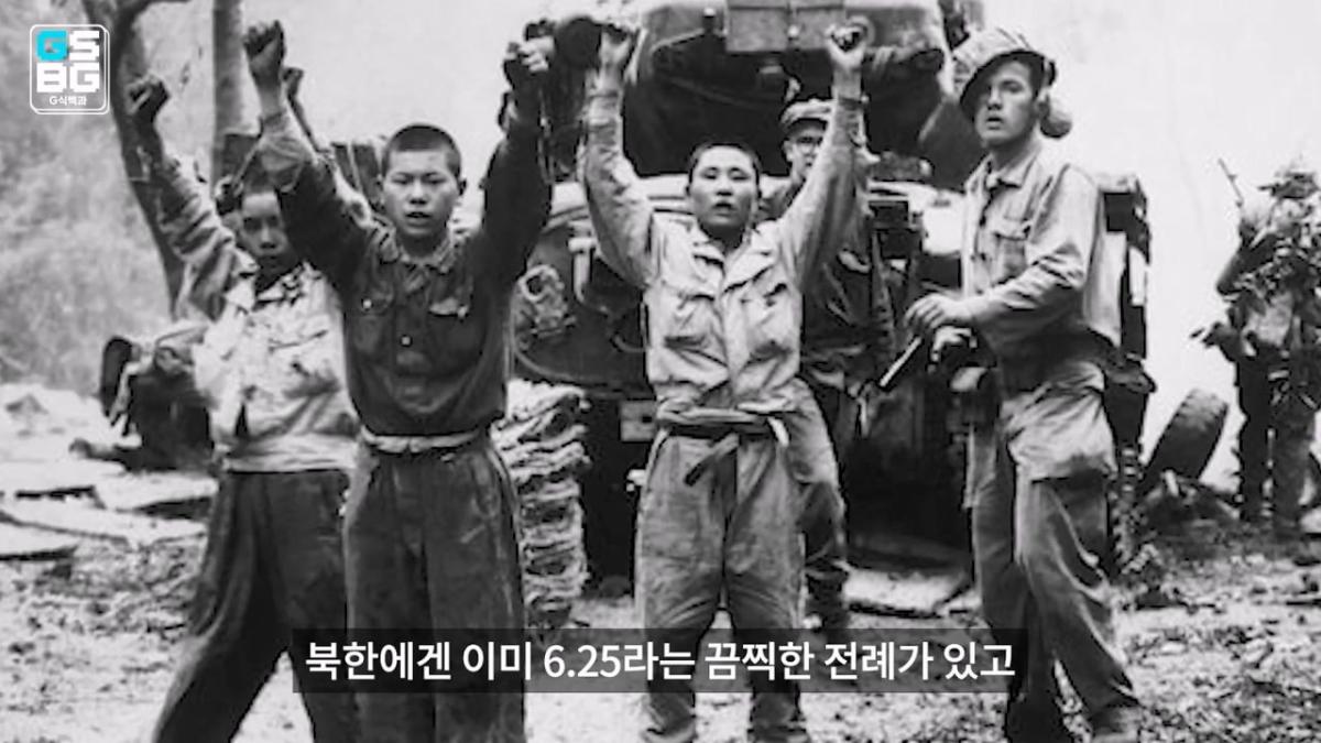 김정은 주석궁 폭파게임 [콜오브듀티 모던워페어 사].mp4_20261023_095348.409.jpg