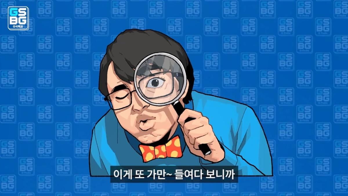 김정은 주석궁 폭파게임 [콜오브듀티 모던워페어 사].mp4_20261023_095425.730.jpg