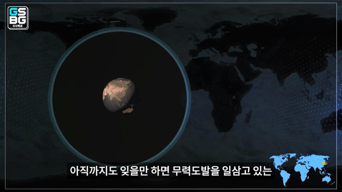 김정은 주석궁 폭파게임 [콜오브듀티 모던워페어 사].mp4_20261023_095355.963.jpg