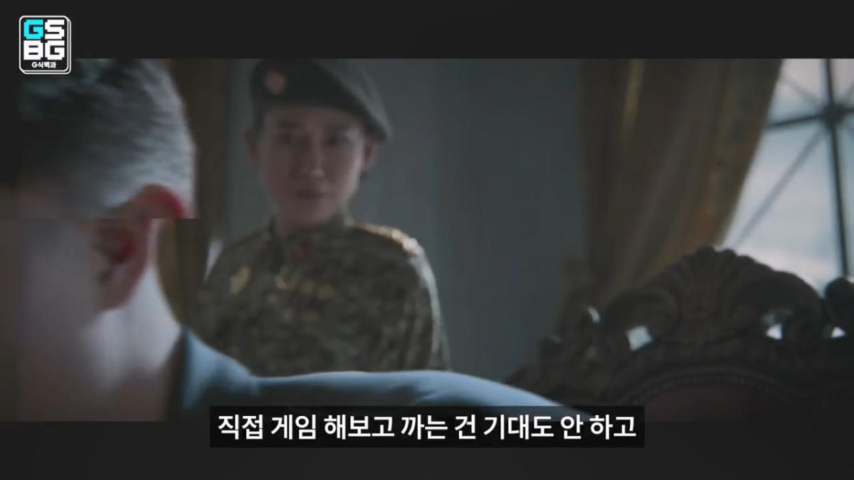 김정은 주석궁 폭파게임 [콜오브듀티 모던워페어 사].mp4_20261023_095518.914.jpg