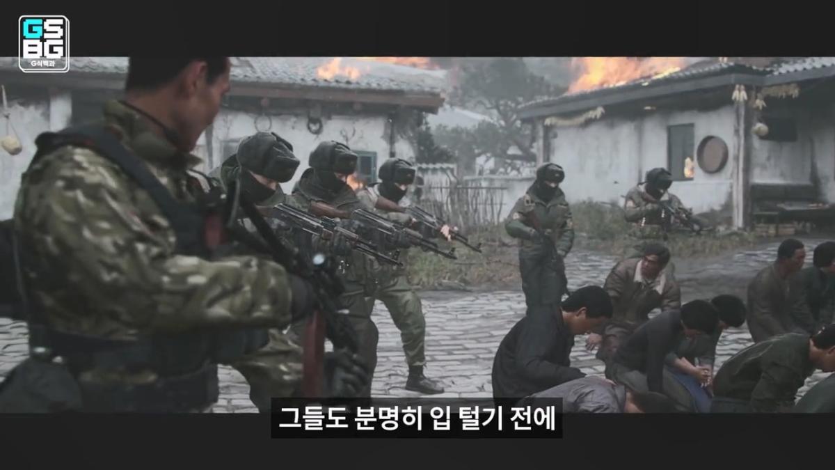 김정은 주석궁 폭파게임 [콜오브듀티 모던워페어 사].mp4_20261023_095537.609.jpg