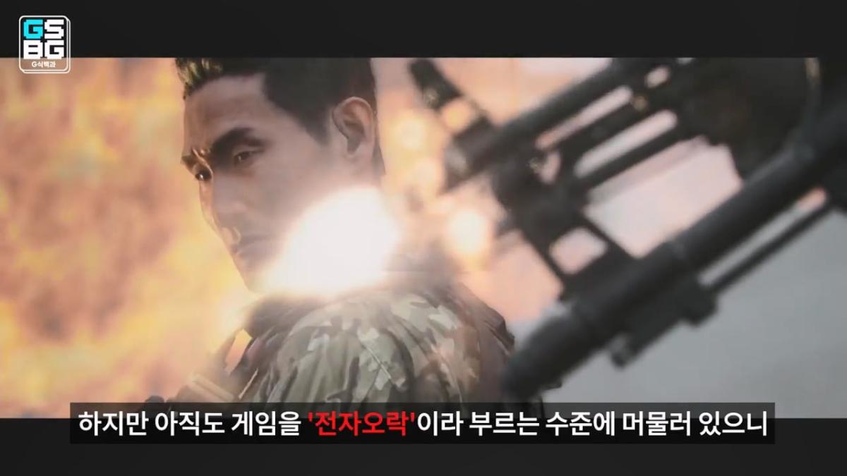 김정은 주석궁 폭파게임 [콜오브듀티 모던워페어 사].mp4_20261023_095544.025.jpg