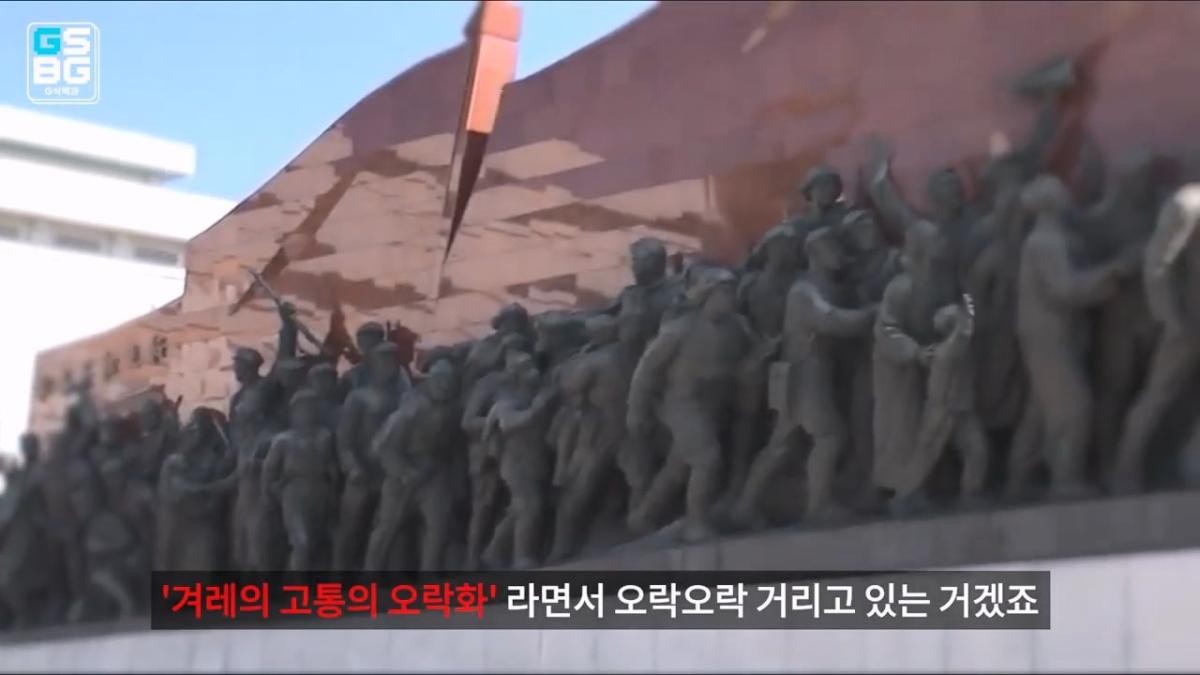 김정은 주석궁 폭파게임 [콜오브듀티 모던워페어 사].mp4_20261023_095548.785.jpg