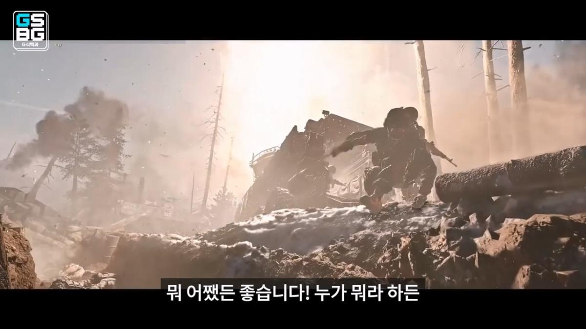 김정은 주석궁 폭파게임 [콜오브듀티 모던워페어 사].mp4_20261023_095643.617.jpg