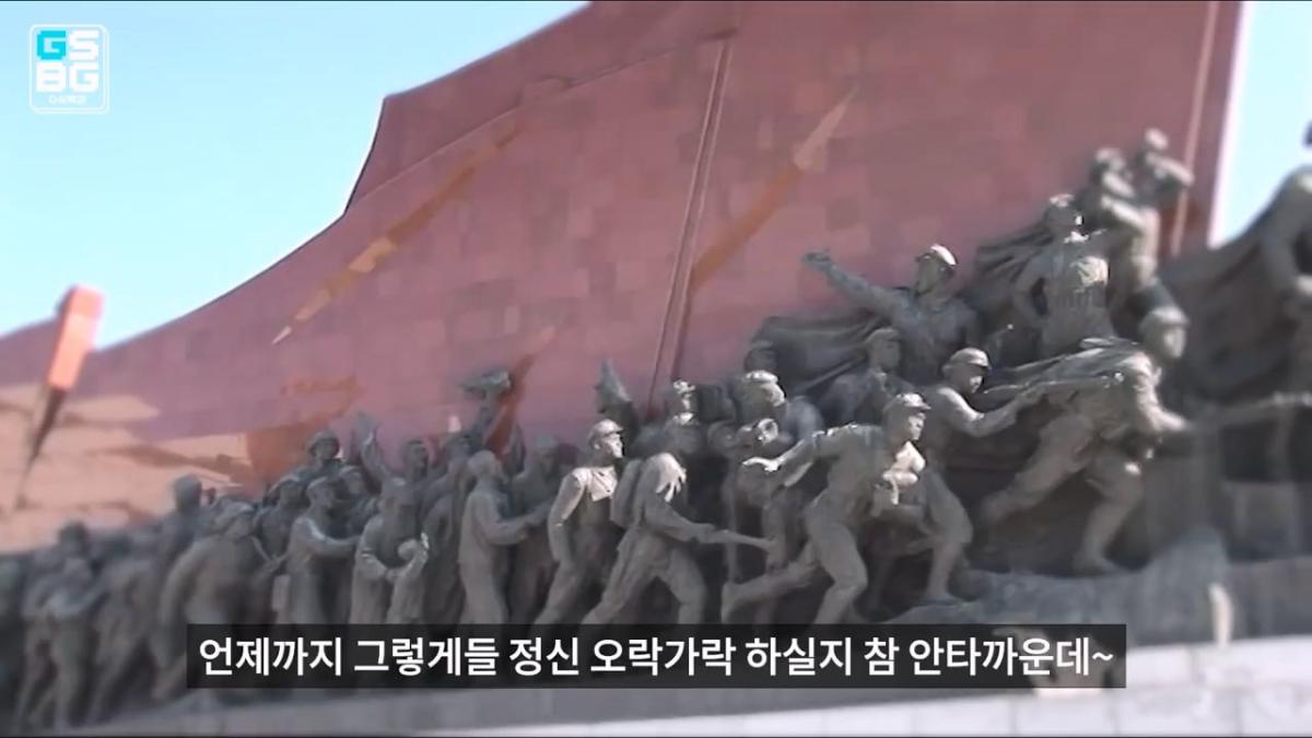 김정은 주석궁 폭파게임 [콜오브듀티 모던워페어 사].mp4_20261023_095553.457.jpg