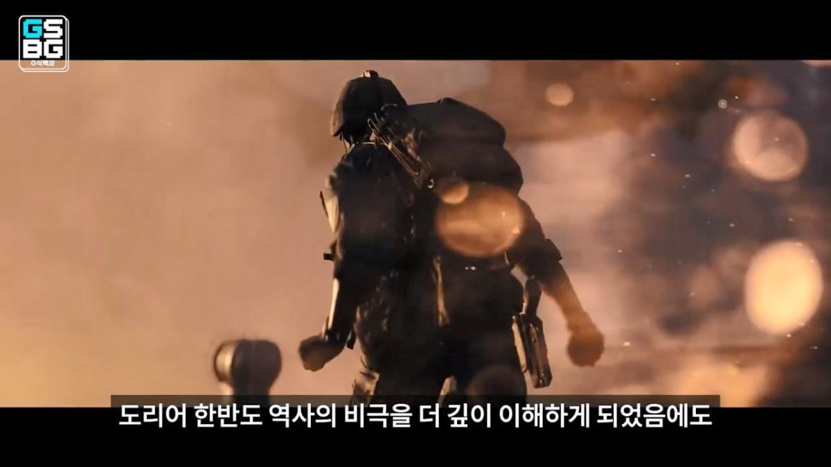 김정은 주석궁 폭파게임 [콜오브듀티 모던워페어 사].mp4_20261023_095629.817.jpg