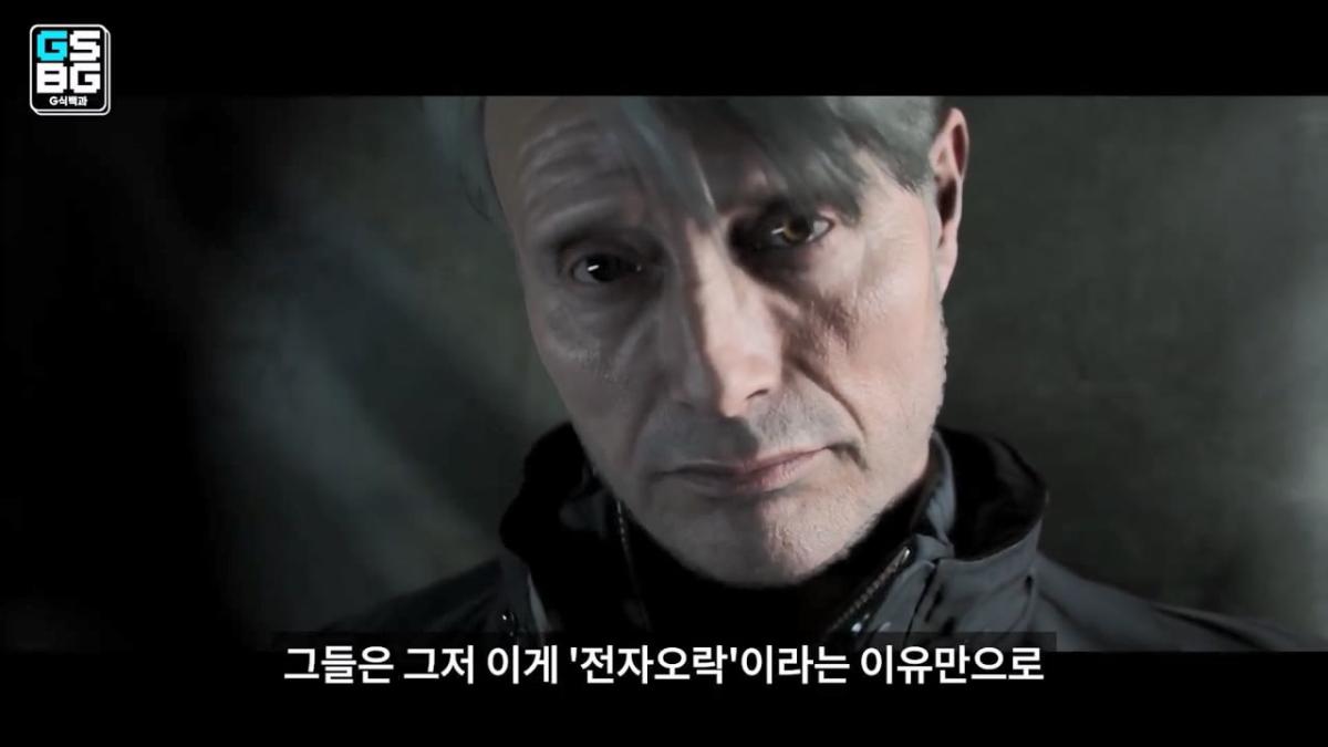 김정은 주석궁 폭파게임 [콜오브듀티 모던워페어 사].mp4_20261023_095634.577.jpg