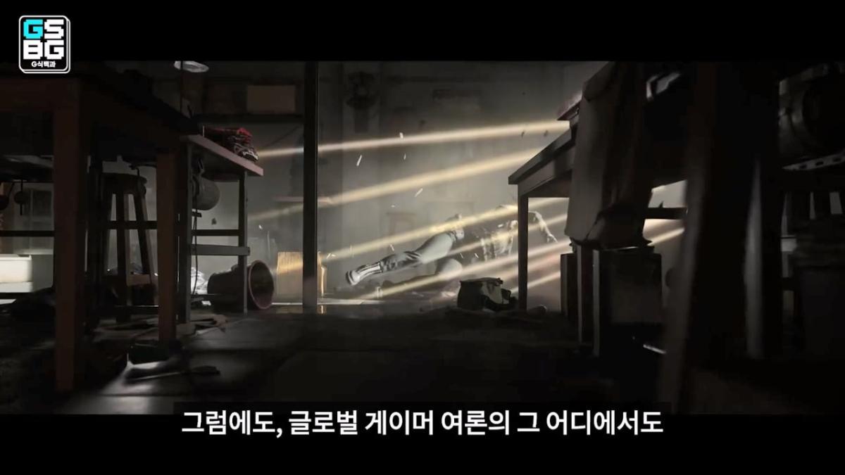 김정은 주석궁 폭파게임 [콜오브듀티 모던워페어 사].mp4_20261023_095618.074.jpg