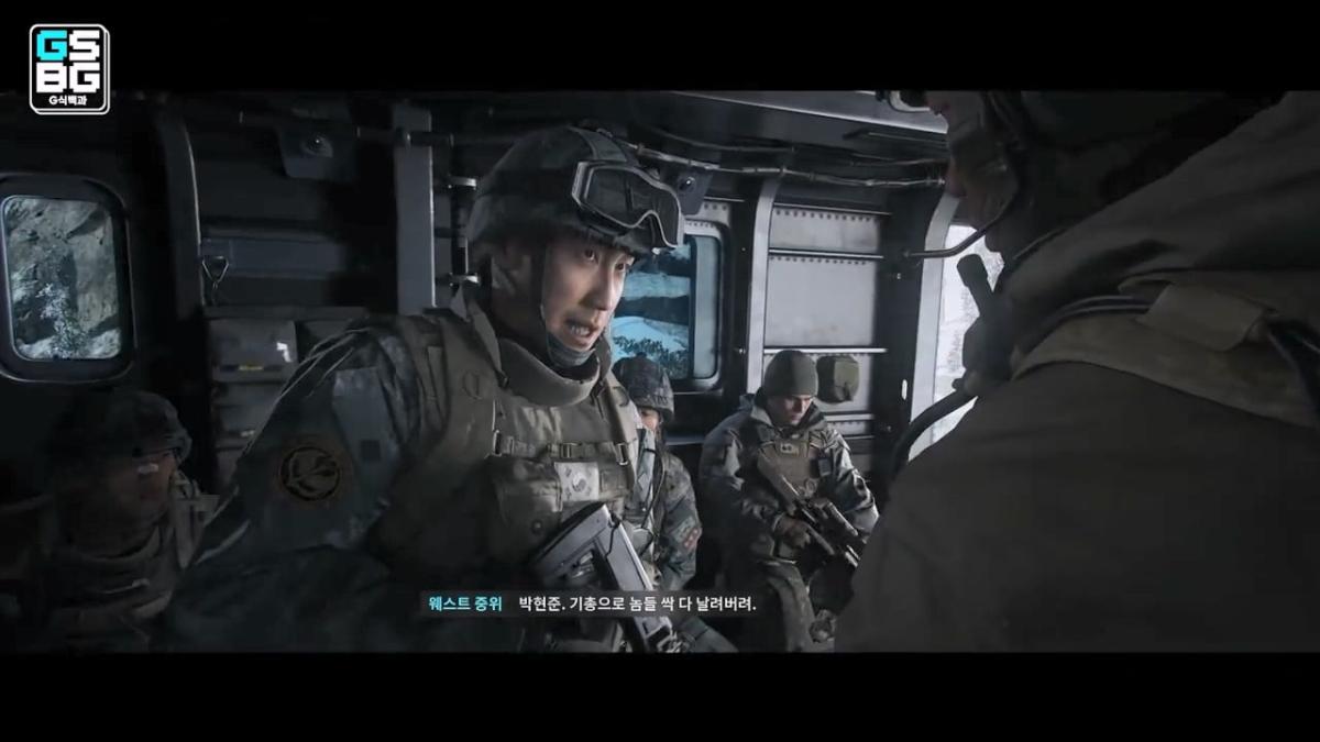 김정은 주석궁 폭파게임 [콜오브듀티 모던워페어 사].mp4_20261023_095712.290.jpg