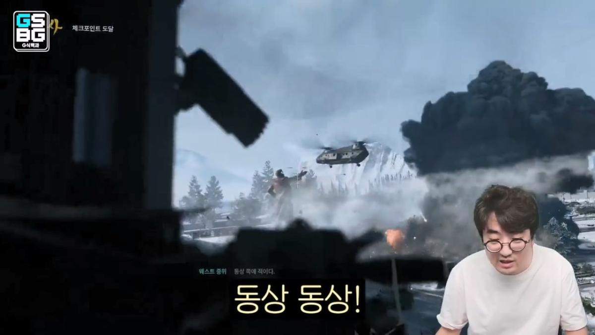 김정은 주석궁 폭파게임 [콜오브듀티 모던워페어 사].mp4_20261023_095735.706.jpg