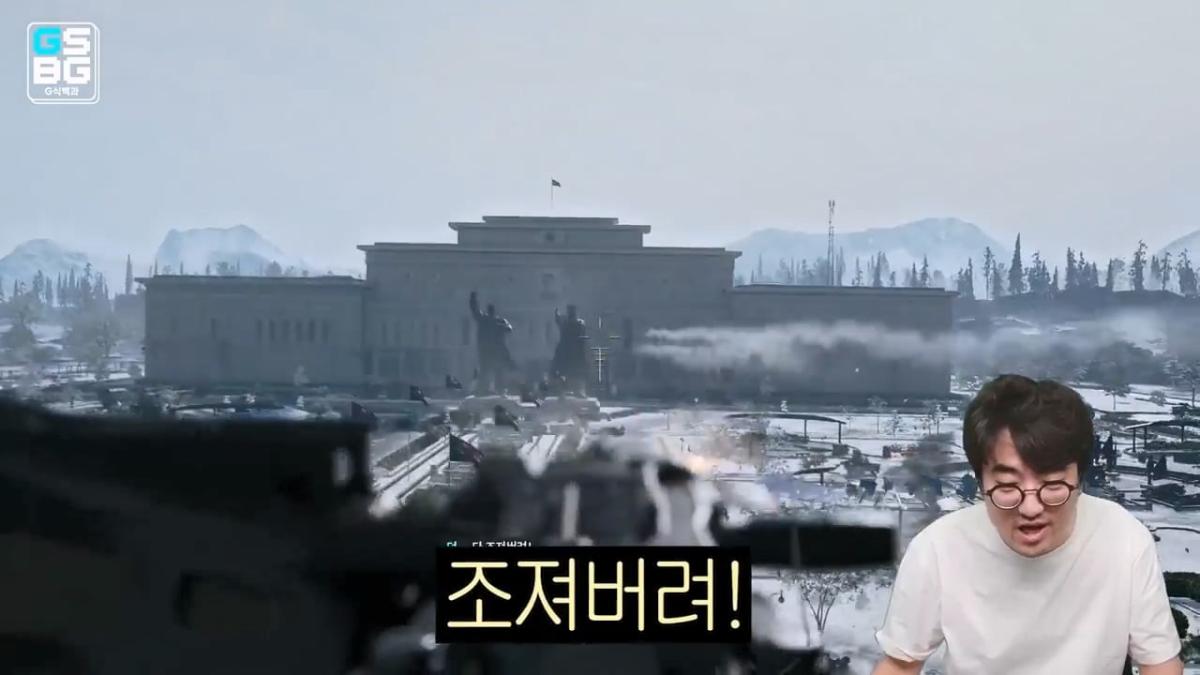 김정은 주석궁 폭파게임 [콜오브듀티 모던워페어 사].mp4_20261023_095729.353.jpg