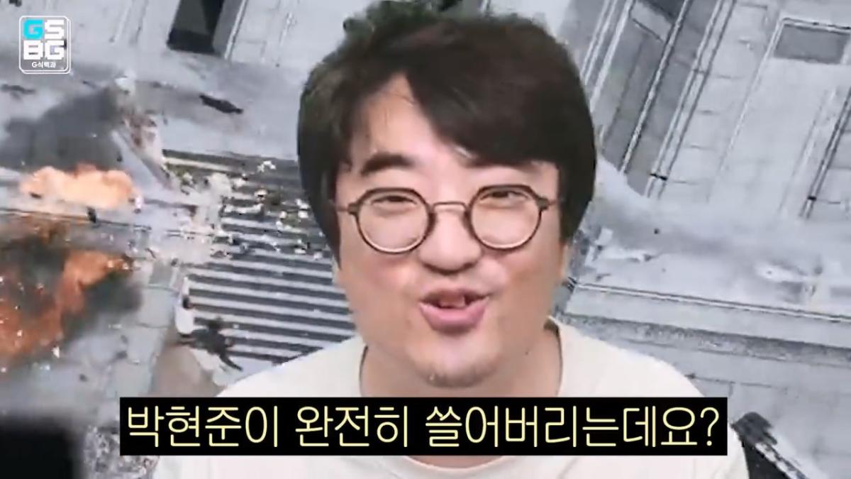 김정은 주석궁 폭파게임 [콜오브듀티 모던워페어 사].mp4_20261023_095726.665.jpg