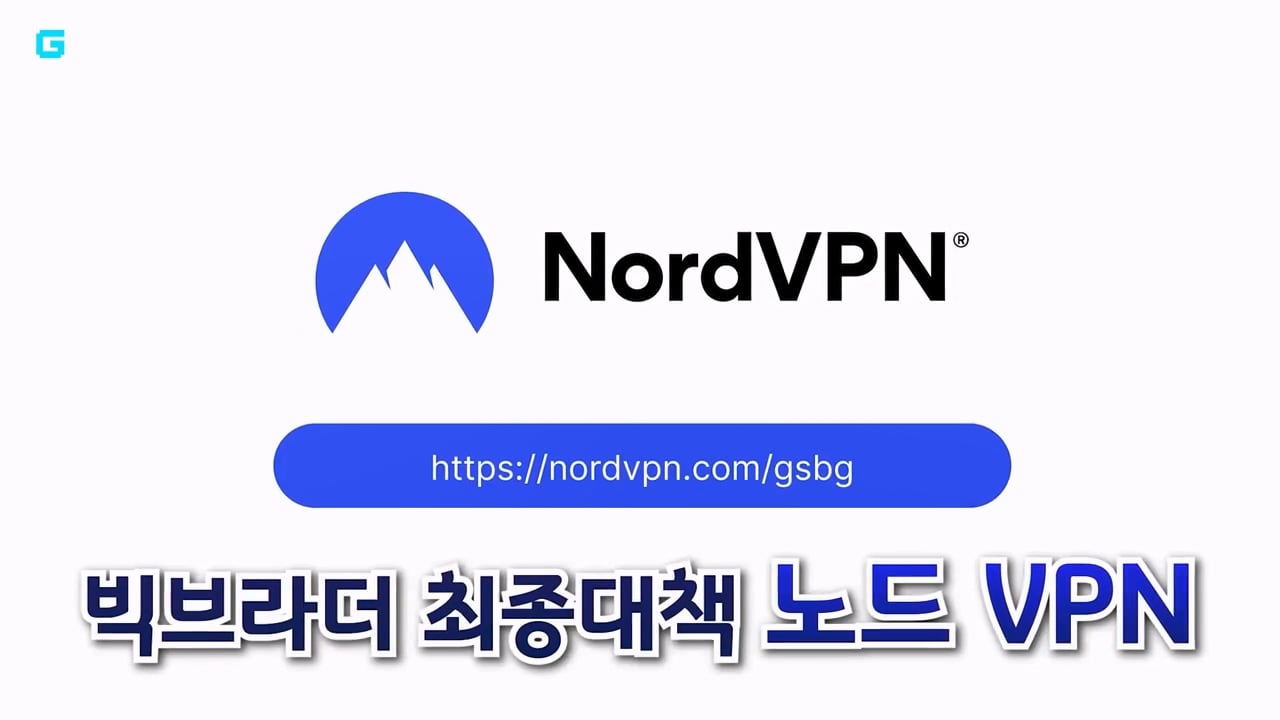 김정은 주석궁 폭파게임 [콜오브듀티 모던워페어 사].mp4_20261023_095825.194.jpg
