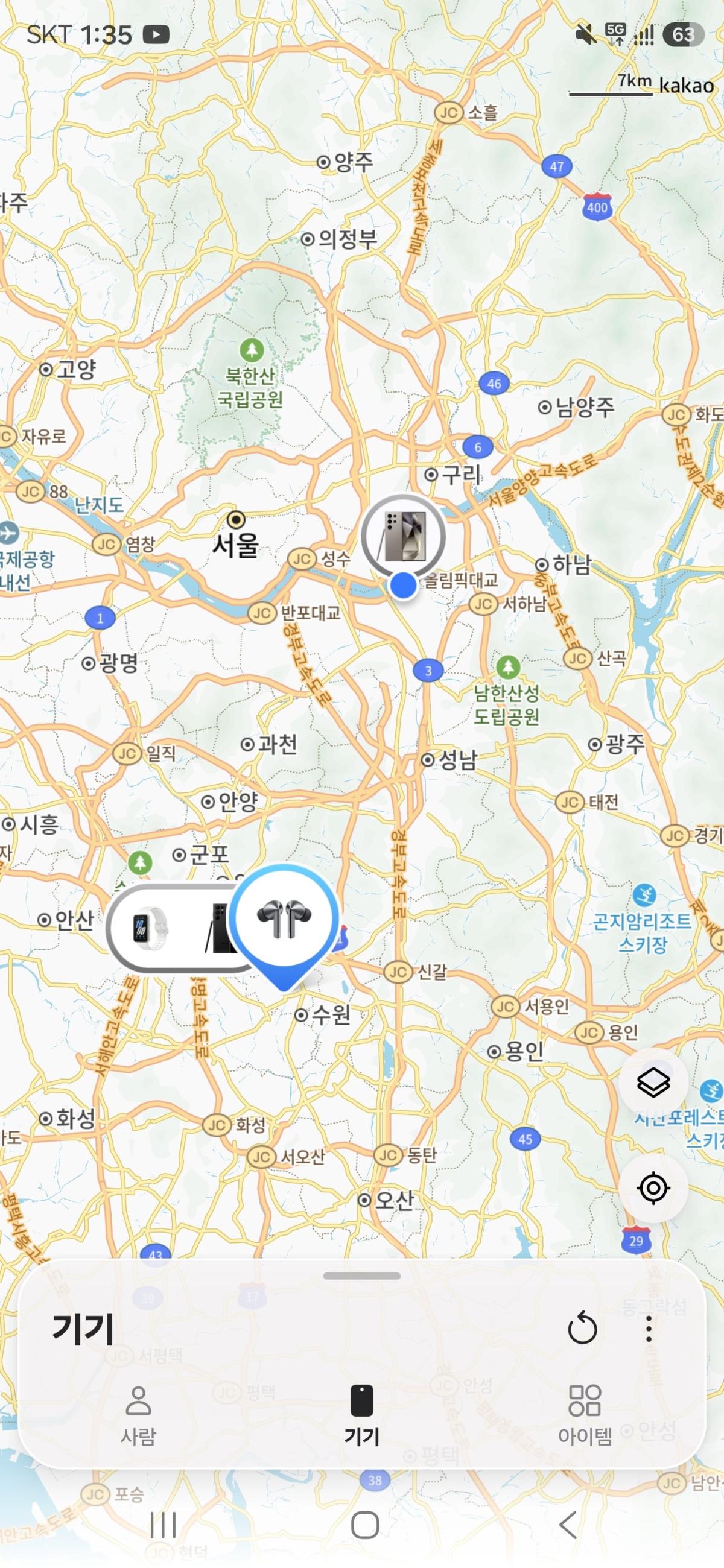 Screenshot_20261023_133515_Samsung Find.jpg