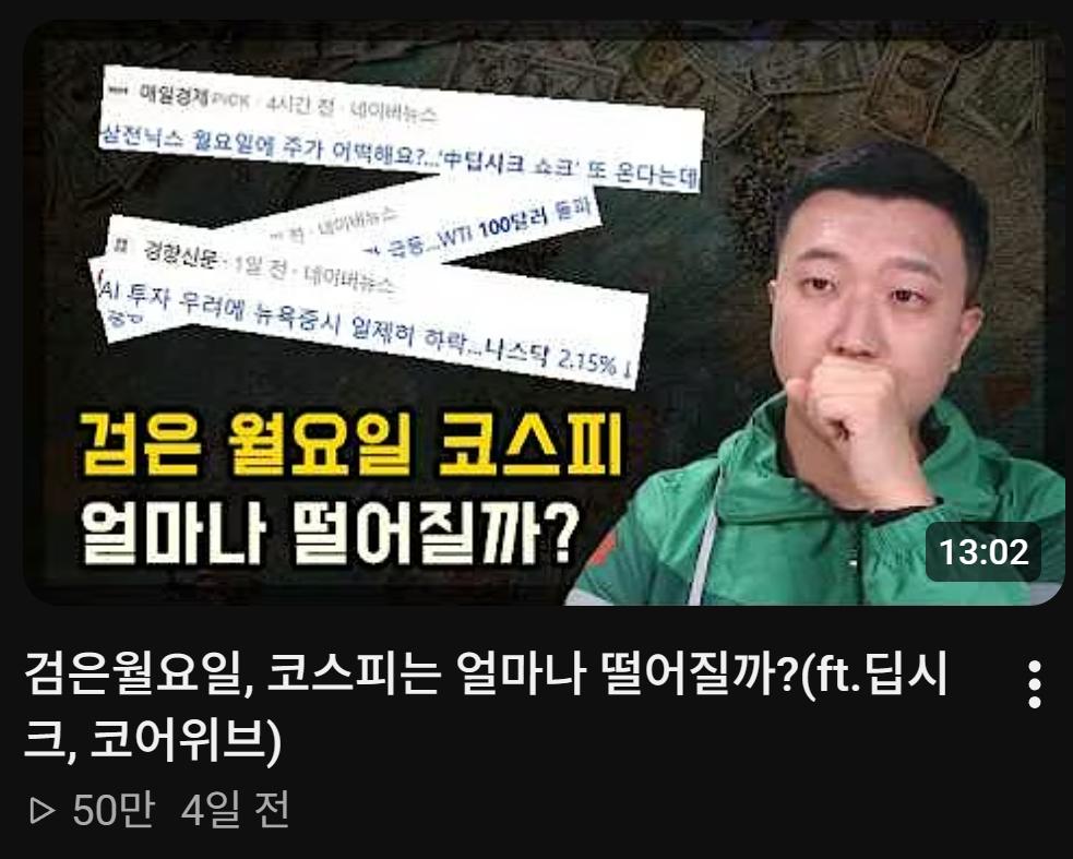 스크린샷 2026-10-23 150006.png