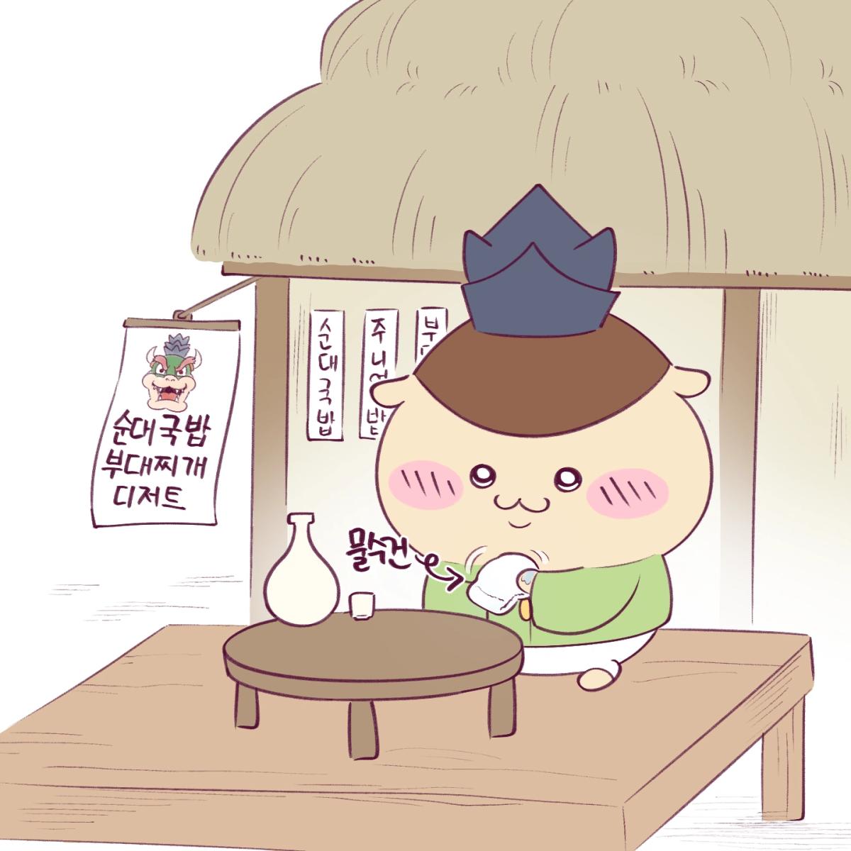 1792726670.webp