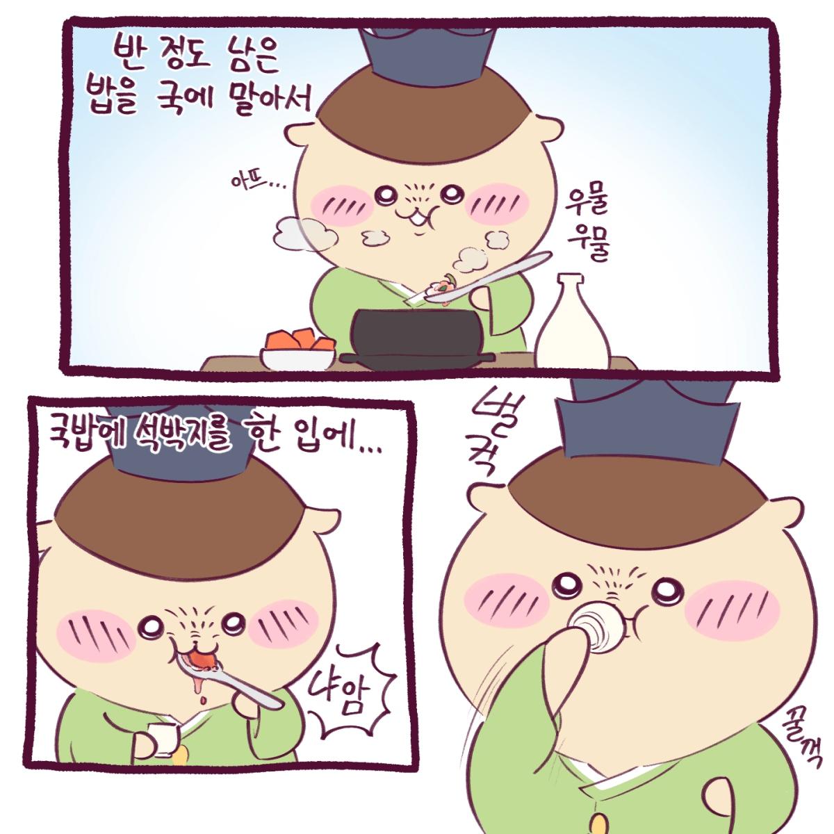 1792726670-3.webp