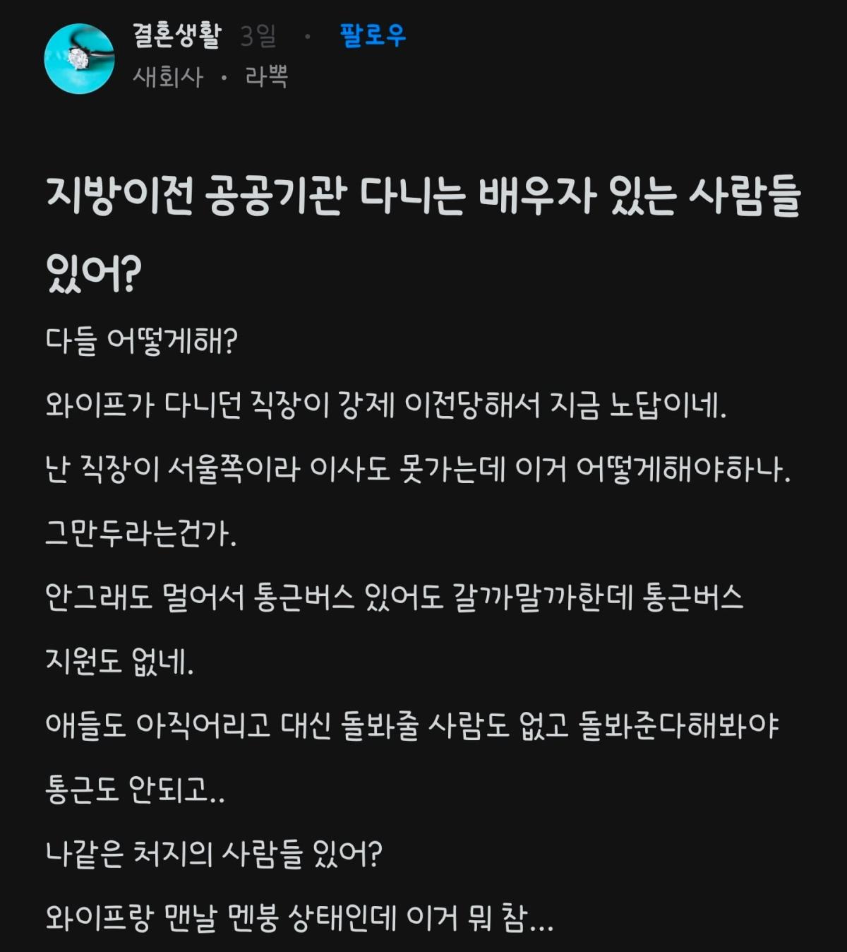 Screenshot_20261023_131804_blind.jpg