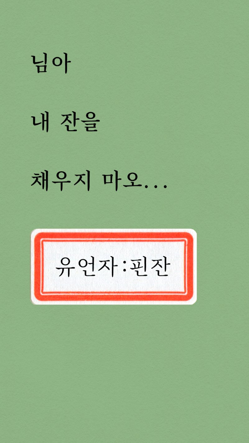 내용_31 복사.png
