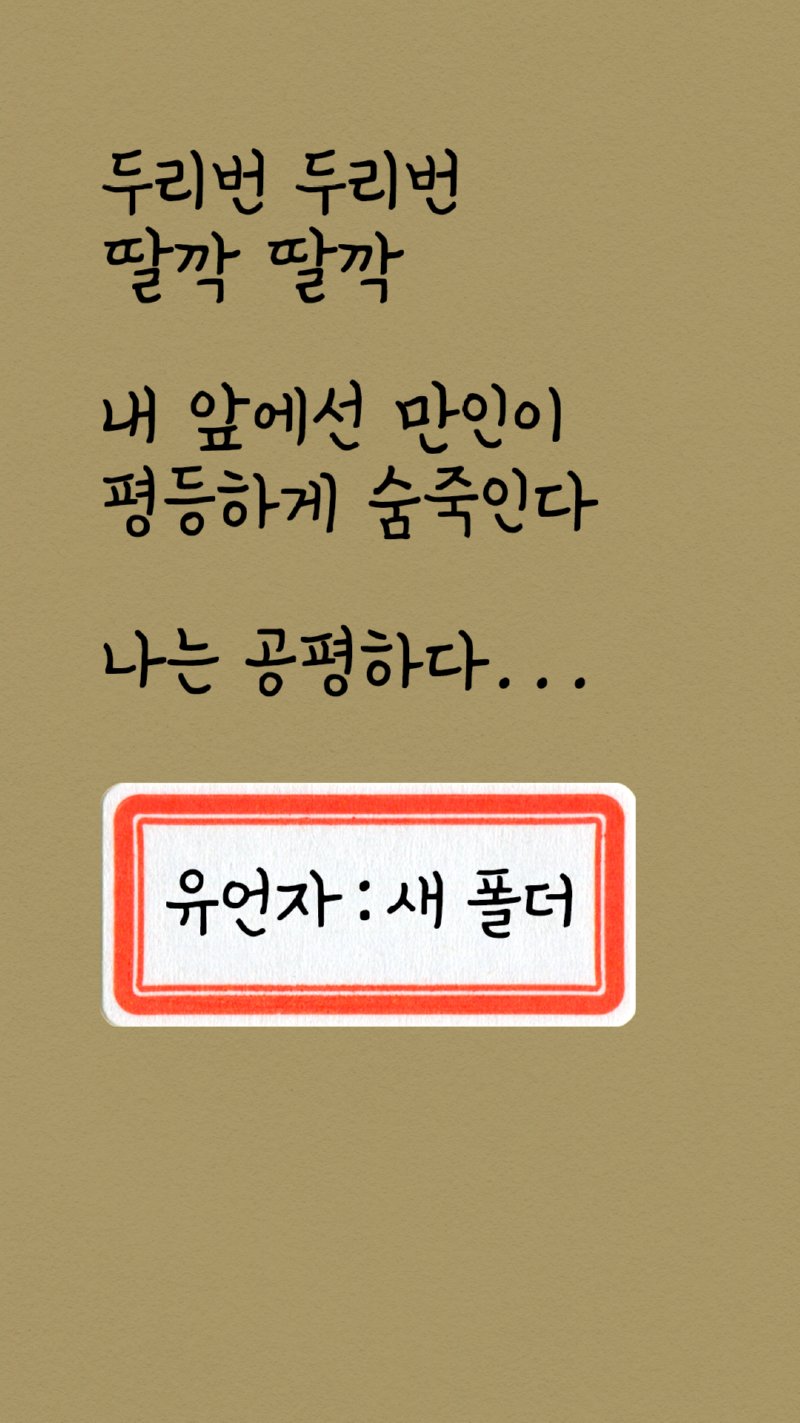 내용_32 복사.png