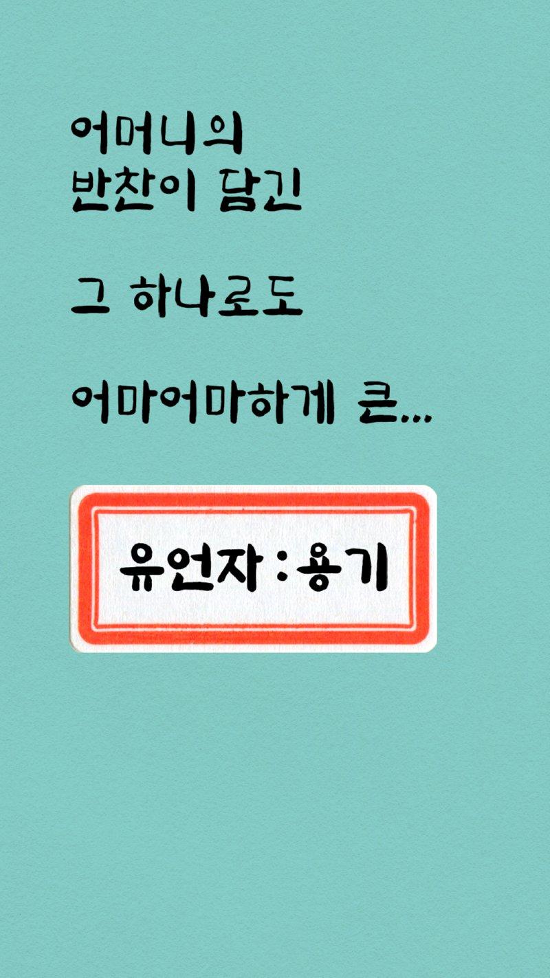 내용_35 복사.png