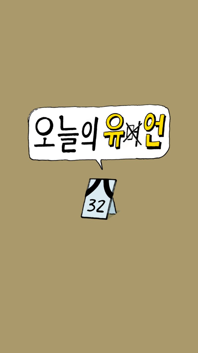 썸네일_32 복사.png