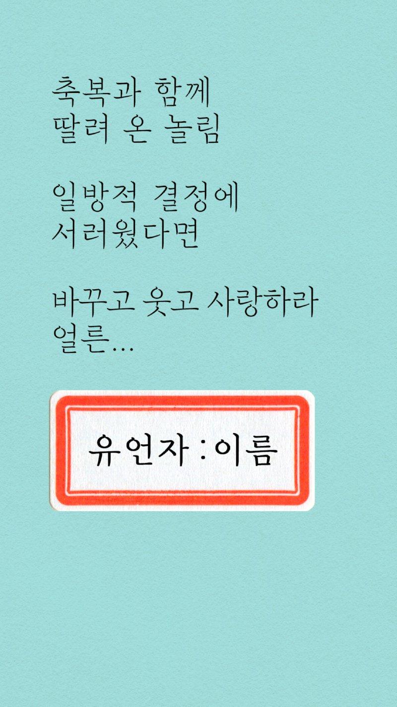 내용_33 복사.png