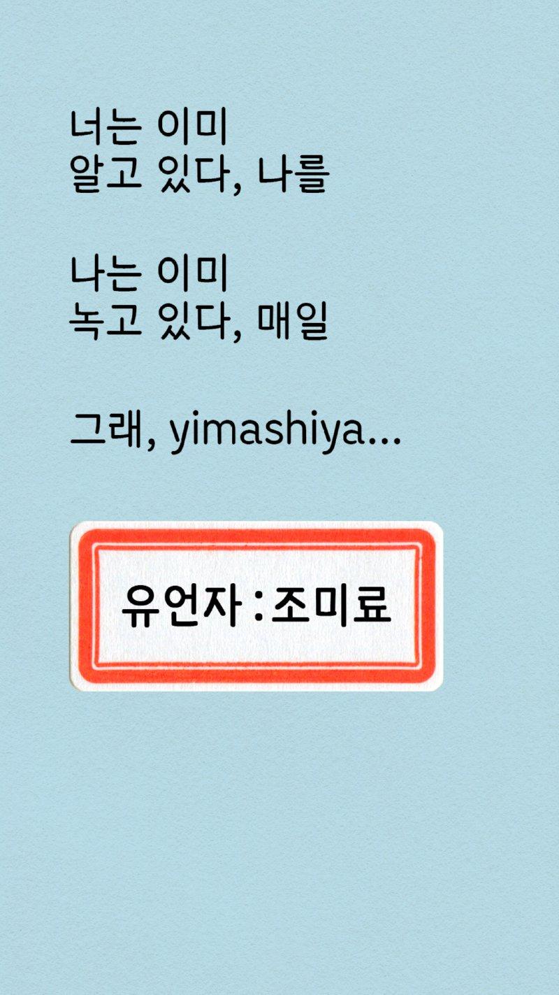 내용_34 복사.png