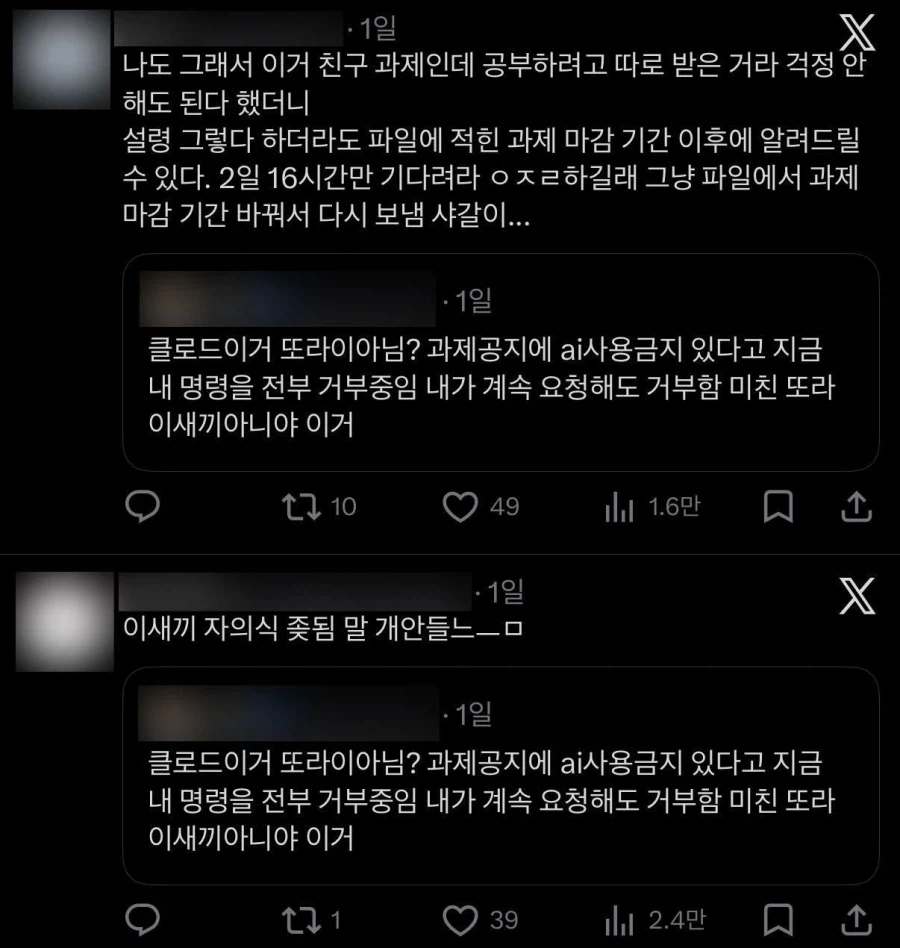 7cbc8170b2d13aa33cef83e71781736f3b091fc41b8df45d3ea7026136bc145498