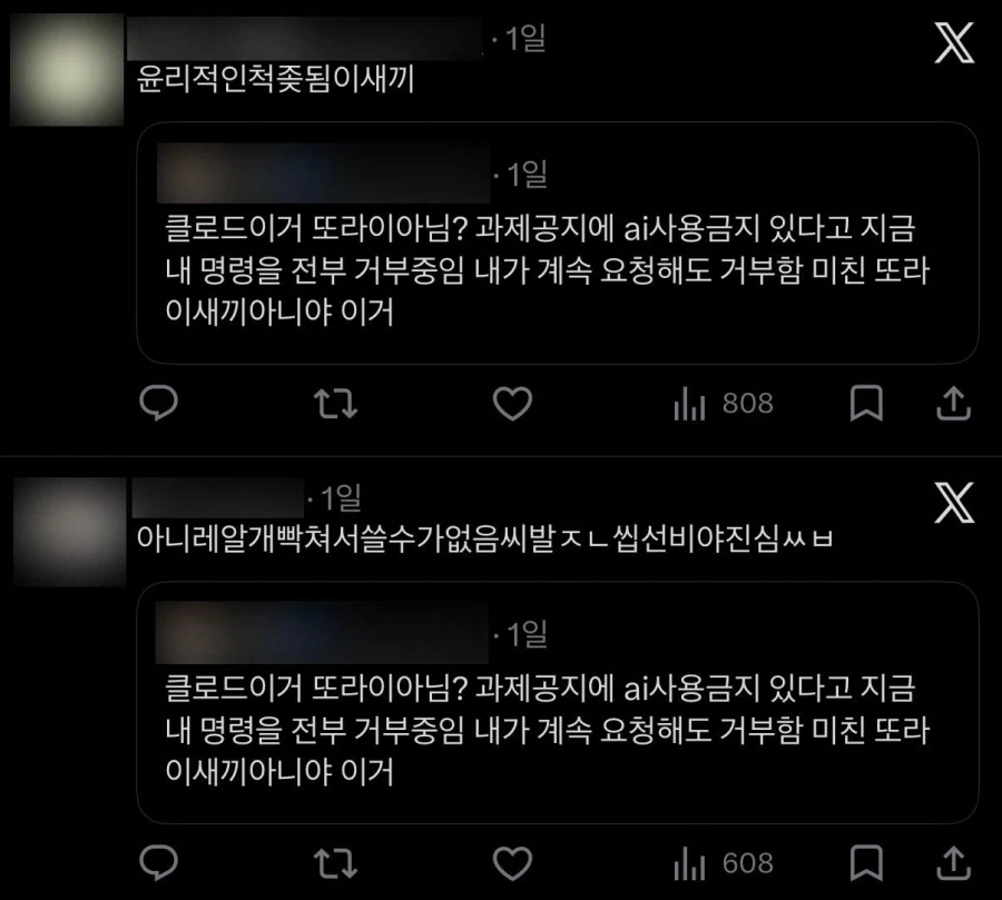 7cbc8170b2d13aa36ce682e71781736f61a9dbd885251974def4f7af022d0ed991