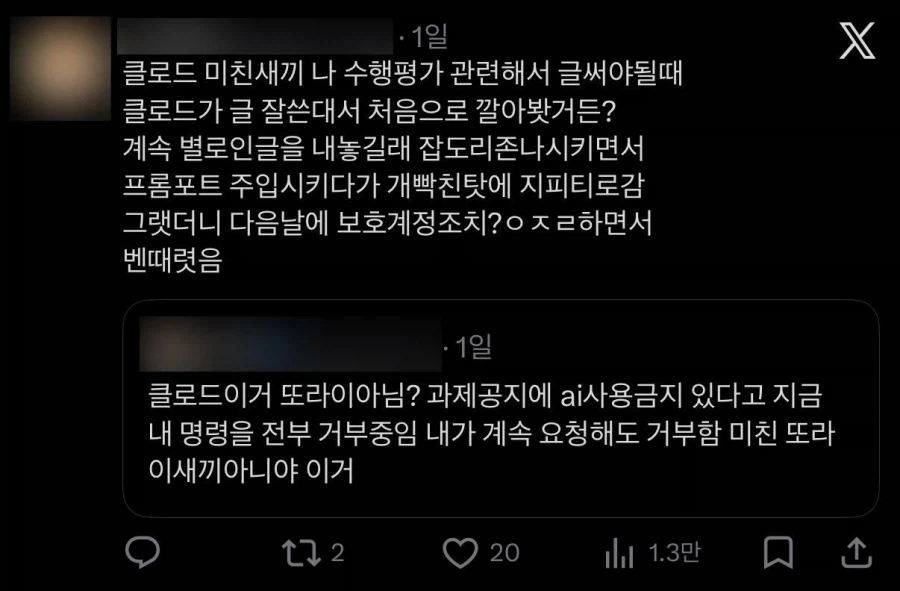 7cbc8170b2d13aa33dbbd7e71781736f8378307689cdc9b63bbdcce4aa66370365