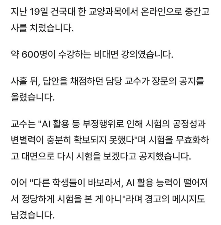 시험2.webp