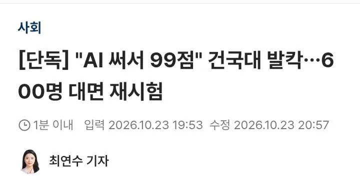 시험1.webp